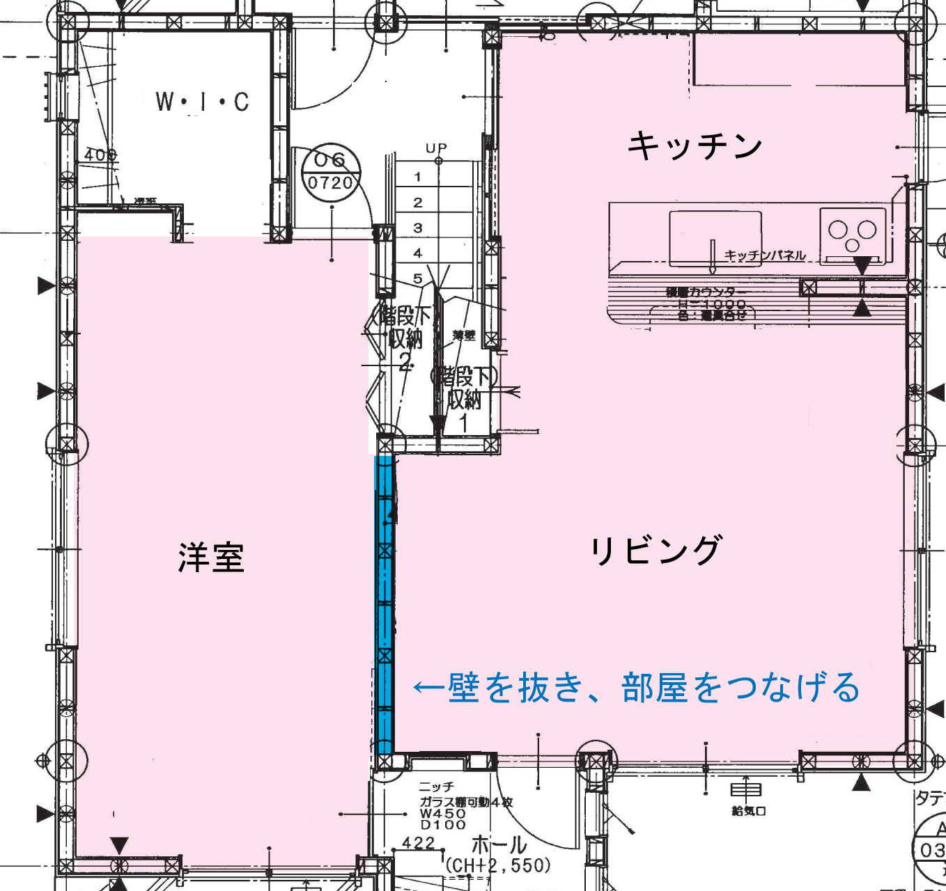 スタッフブログ 岡崎市・豊田市でリフォーム実績多数 小幡リフォーム 公式HP